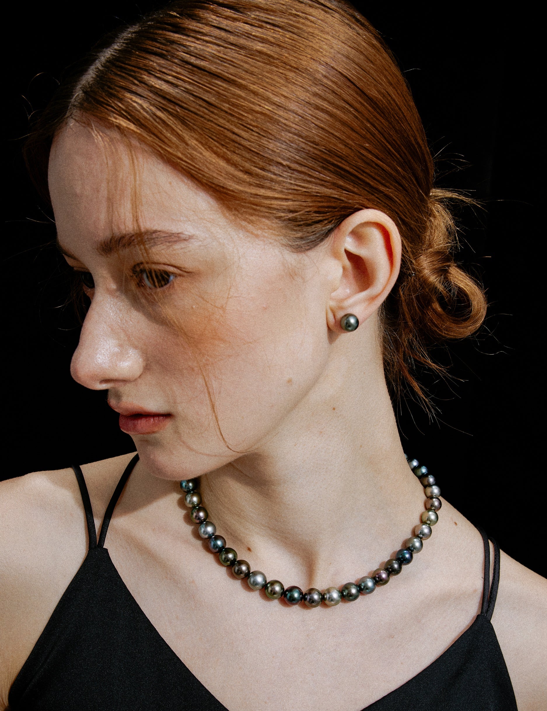 Prism 8-10mm Tahitian South Sea Multicolor Pearl Necklace